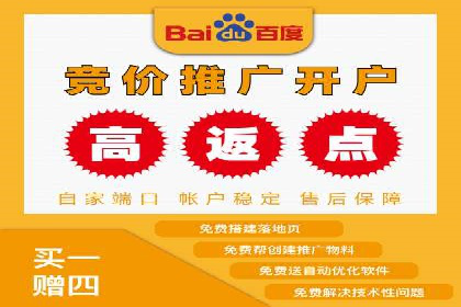 某SEM公司案例：如何提高广告转化率